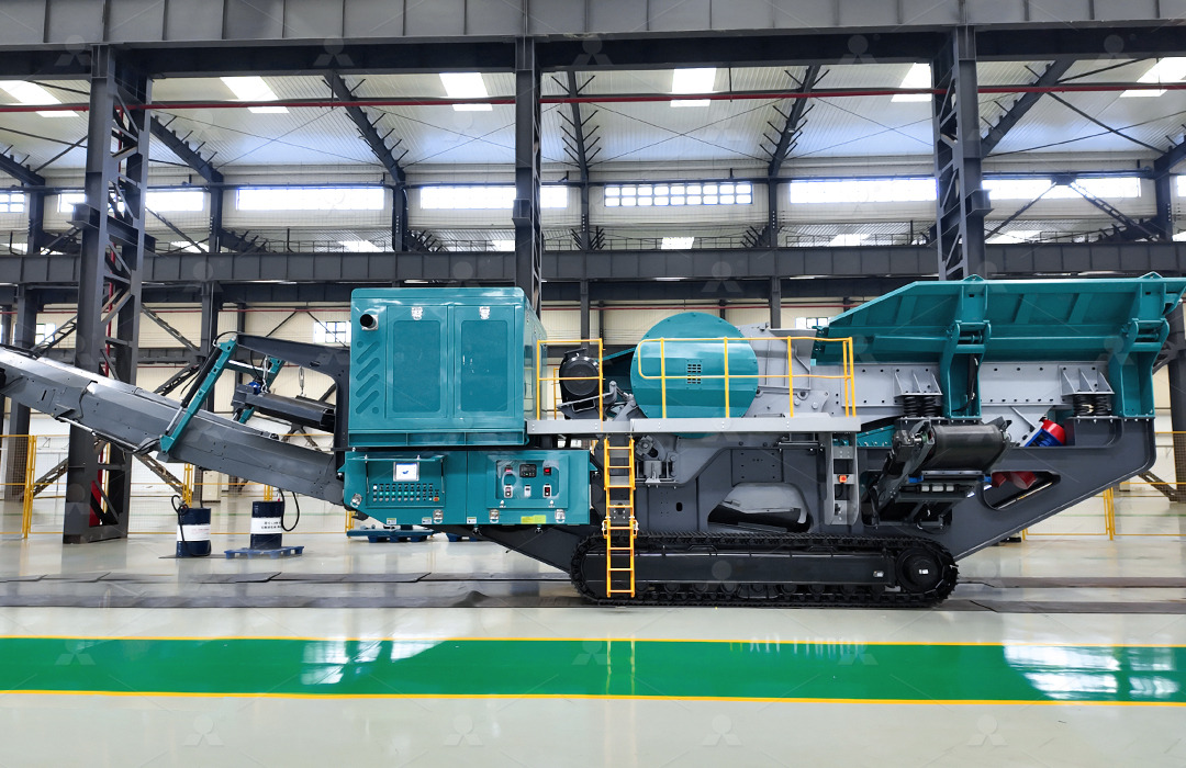 Liming Heavy Industry Tracked mobile crushing plant - Мобильная дробилка: фото 4 Liming Heavy Industry Tracked mobile crushing plant - Мобильная дробилка: фото 4