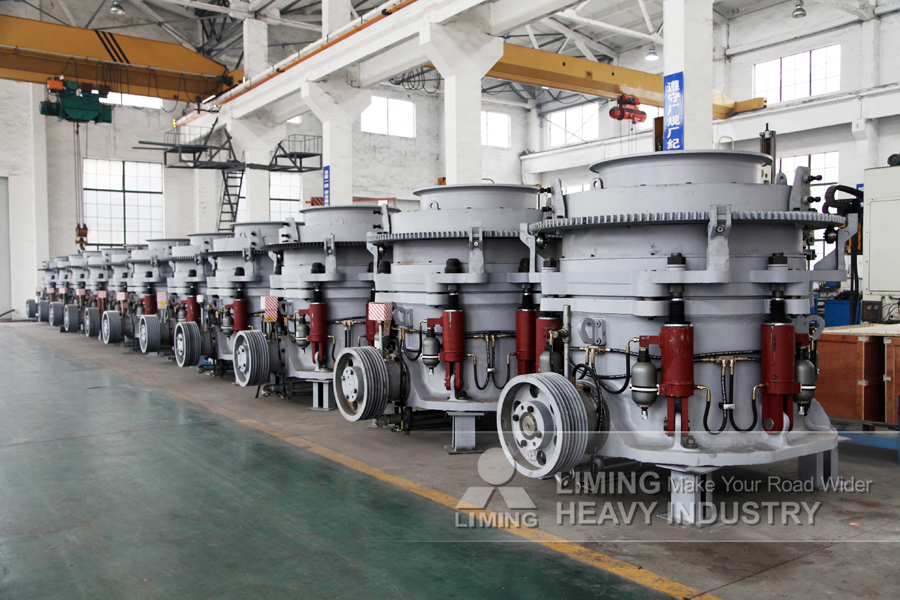 Liming Limestone Cone Crusher with Vibrating Screen - Конусная дробилка: фото 3 Liming Limestone Cone Crusher with Vibrating Screen - Конусная дробилка: фото 3