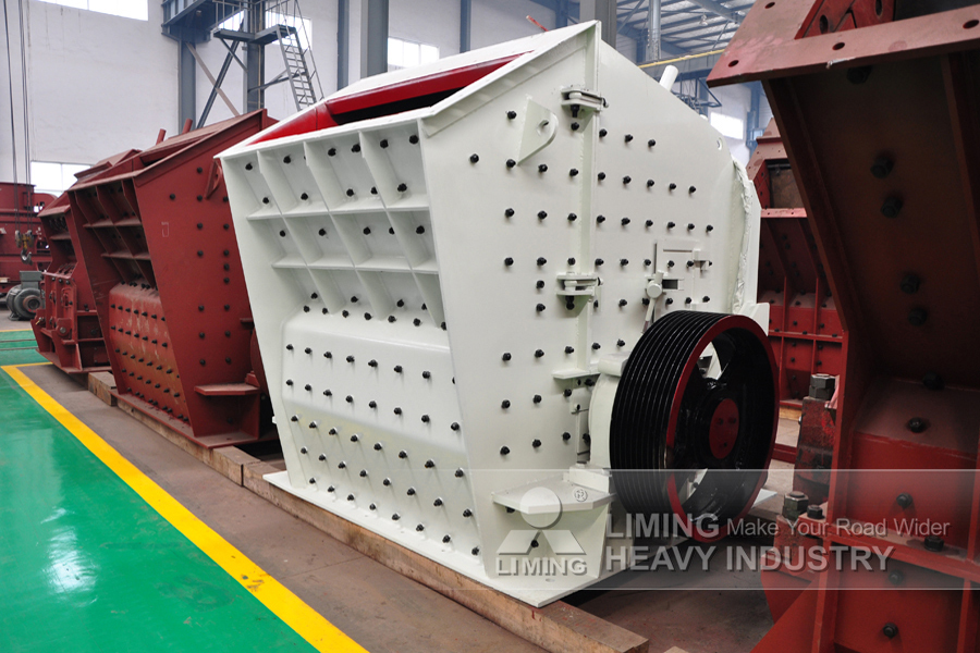 Liming Quarry Mining Impact Crusher Machine - Ударная дробилка: фото 1 Liming Quarry Mining Impact Crusher Machine - Ударная дробилка: фото 1