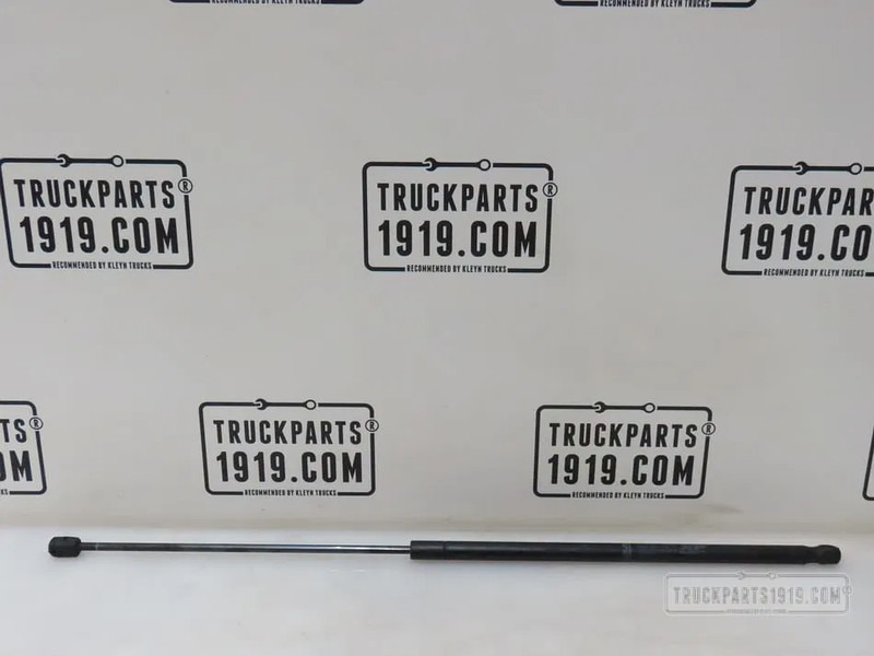 DAF 1925981 Gasveer - Капот для Грузовиков: фото 1 DAF 1925981 Gasveer - Капот для Грузовиков: фото 1