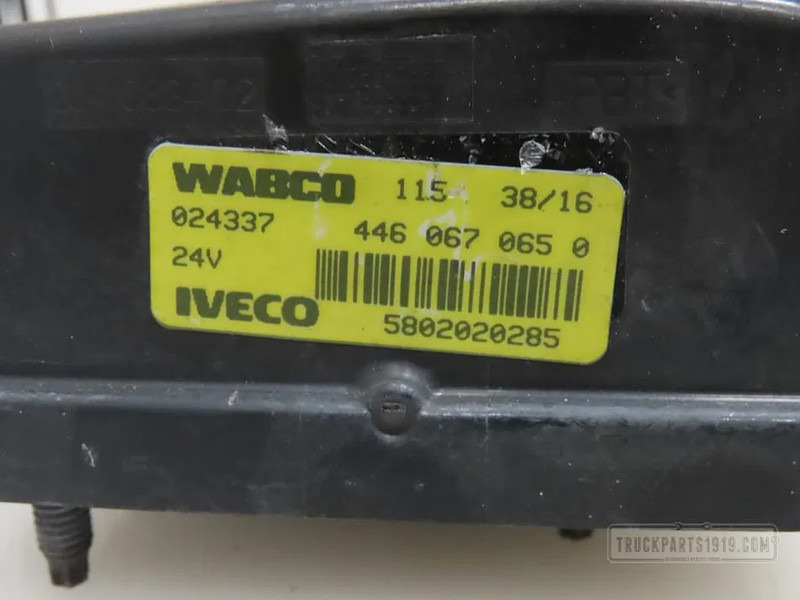 Iveco 5802020285 Afstandsradar - Блок управления для Грузовиков: фото 2 Iveco 5802020285 Afstandsradar - Блок управления для Грузовиков: фото 2
