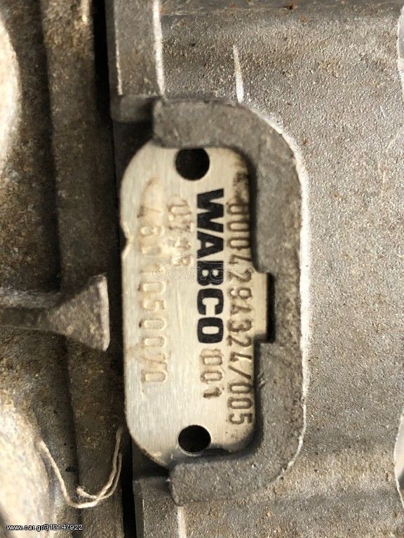 AXLE MODULATOR EPB ACTROS MP3 - Тормозной клапан для Грузовиков: фото 1 AXLE MODULATOR EPB ACTROS MP3 - Тормозной клапан для Грузовиков: фото 1