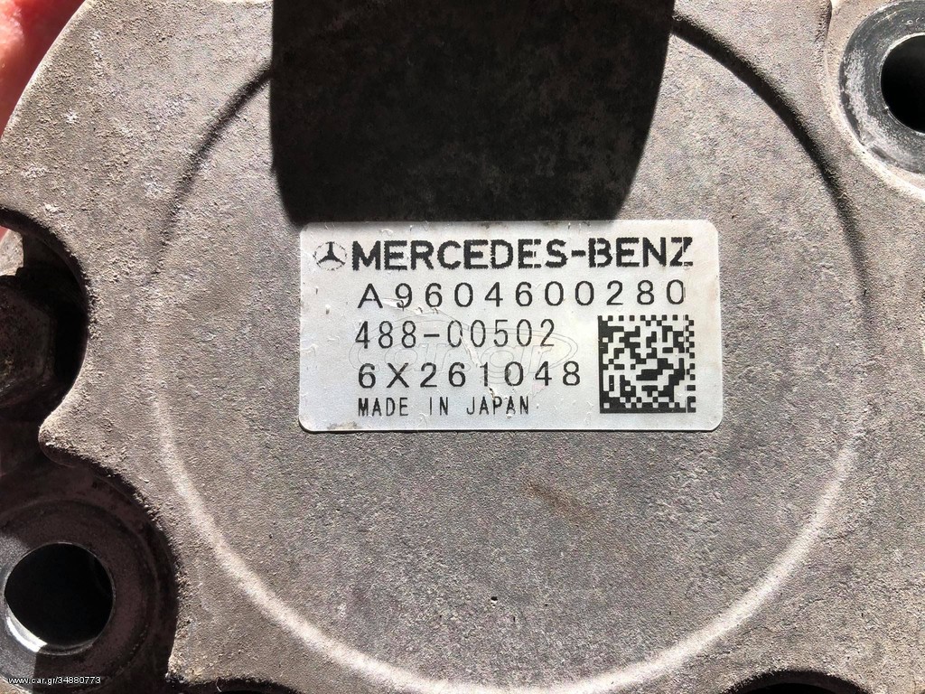 MERCEDES-BENZ ACTROS MP4 POWER STEERING PUMP - Гидравлический насос для Грузовиков: фото 4 MERCEDES-BENZ ACTROS MP4 POWER STEERING PUMP - Гидравлический насос для Грузовиков: фото 4
