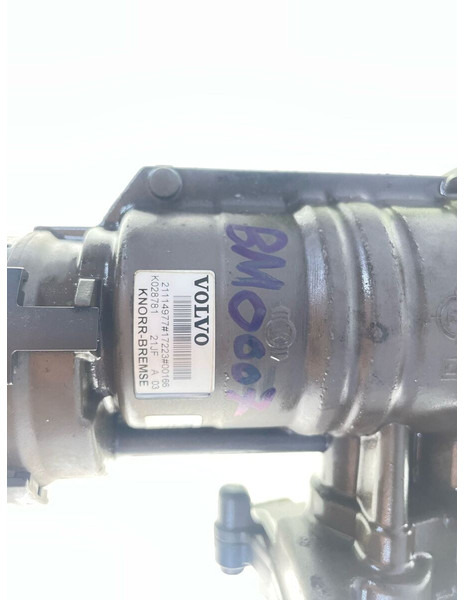 Volvo - Детали тормозной системы: фото 5 Volvo - Детали тормозной системы: фото 5