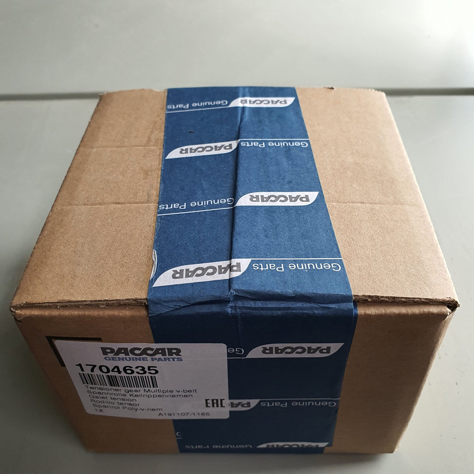 DAF Spanrol plus poly-V-riemset 8PK 1706837 - Натяжитель ремня для Грузовиков: фото 3 DAF Spanrol plus poly-V-riemset 8PK 1706837 - Натяжитель ремня для Грузовиков: фото 3
