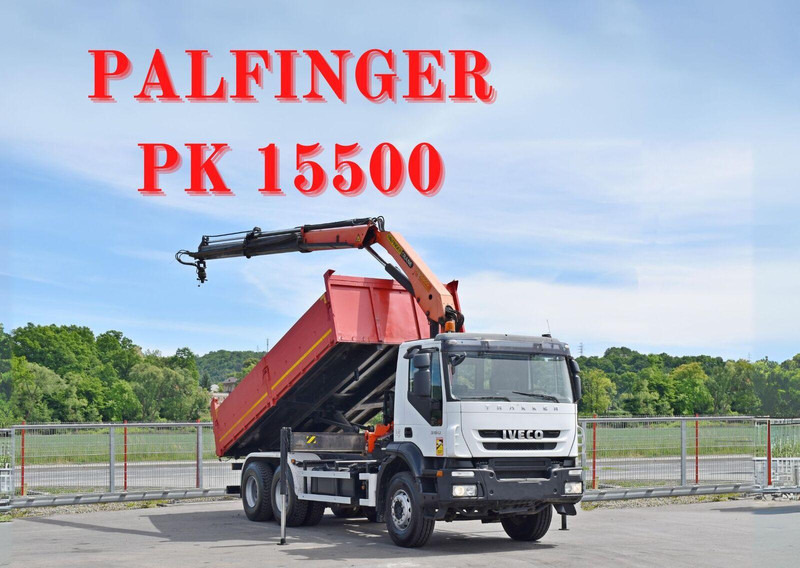 Iveco TRAKKER 360 * KIPPER 5,60 m * PK 15500 + FUNK * 6x4 - Самосвал, Автоманипулятор: фото 1 Iveco TRAKKER 360 * KIPPER 5,60 m * PK 15500 + FUNK * 6x4 - Самосвал, Автоманипулятор: фото 1