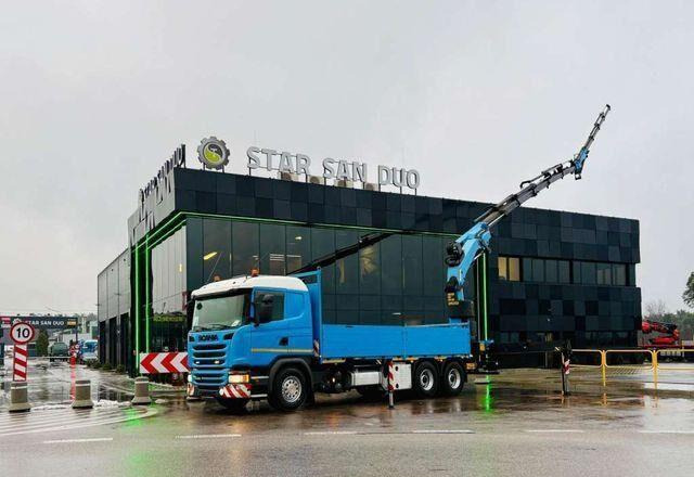 Scania G450 6x4 PALFINGER PK 42002 SH Fly Jib Crane лизинг Scania G450 6x4 PALFINGER PK 42002 SH Fly Jib Crane: фото 6 Scania G450 6x4 PALFINGER PK 42002 SH Fly Jib Crane лизинг Scania G450 6x4 PALFINGER PK 42002 SH Fly Jib Crane: фото 6