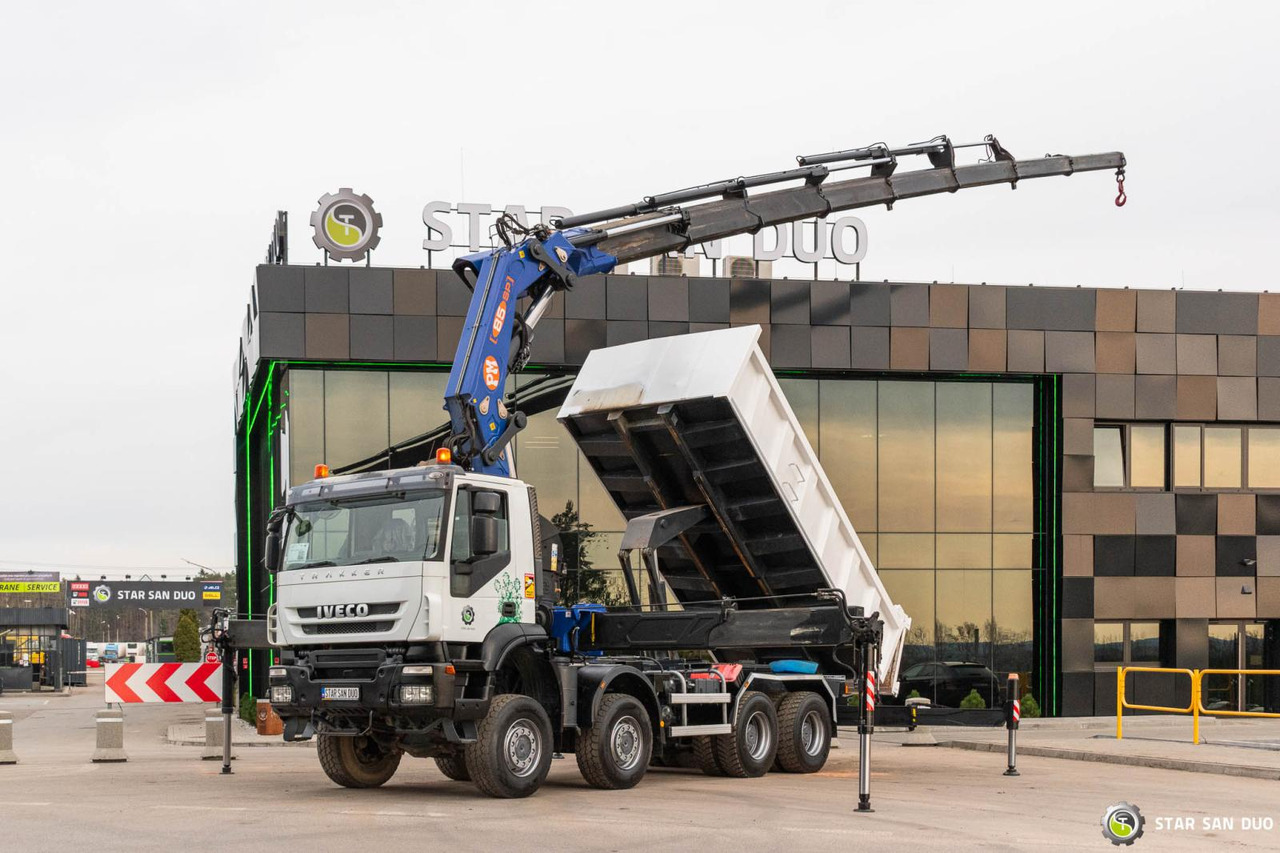 - Автоманипулятор: фото 1 - Автоманипулятор: фото 1