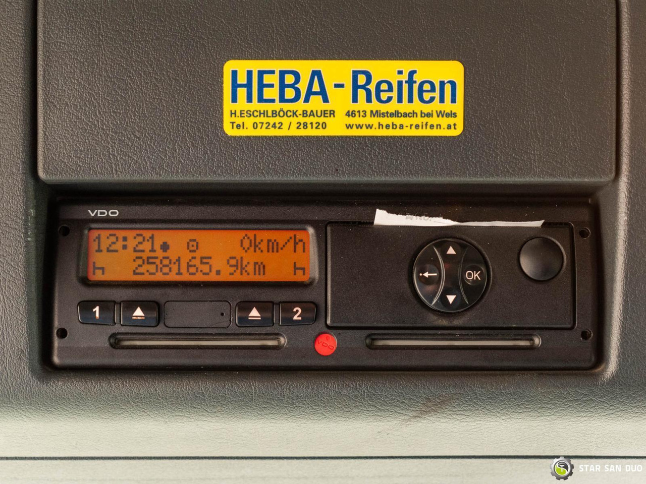 Автоманипулятор : фото 17 Автоманипулятор : фото 17