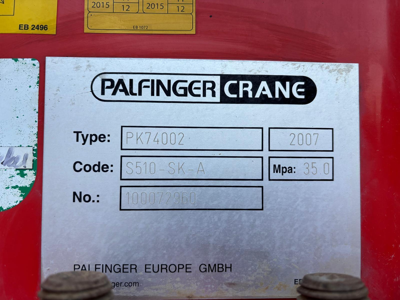 Автоманипулятор : фото 24