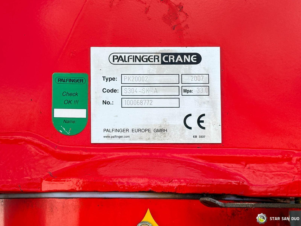 Автоманипулятор : фото 29 Автоманипулятор : фото 29