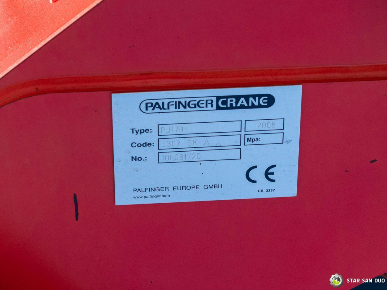 Автоманипулятор : фото 27