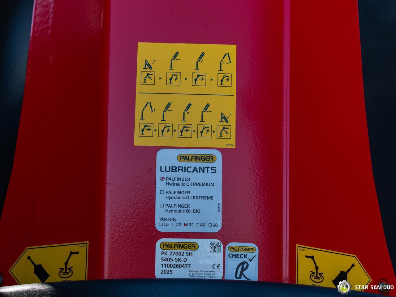 Автоманипулятор : фото 25