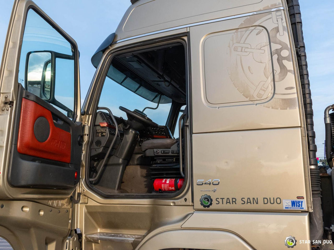 Автоманипулятор : фото 12 Автоманипулятор : фото 12