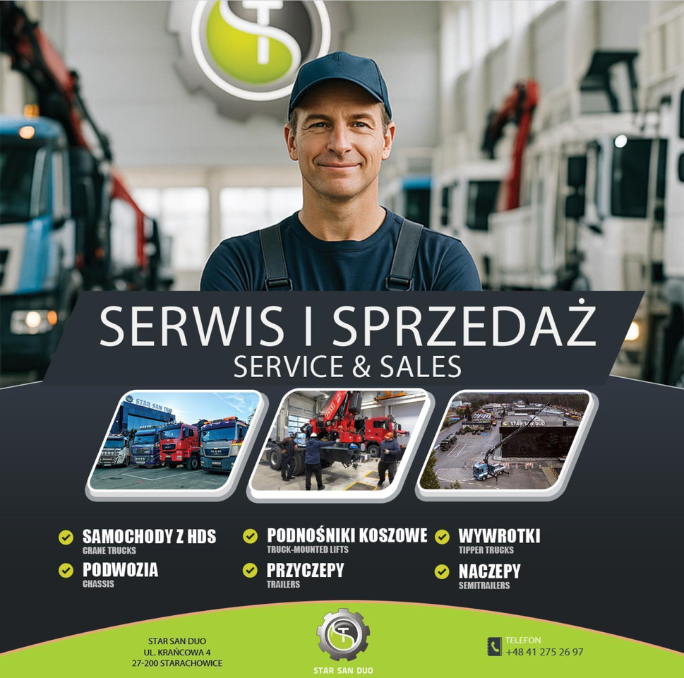 Самосвал : фото 24 Самосвал : фото 24