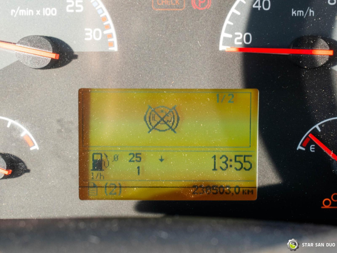 Автоманипулятор : фото 19 Автоманипулятор : фото 19