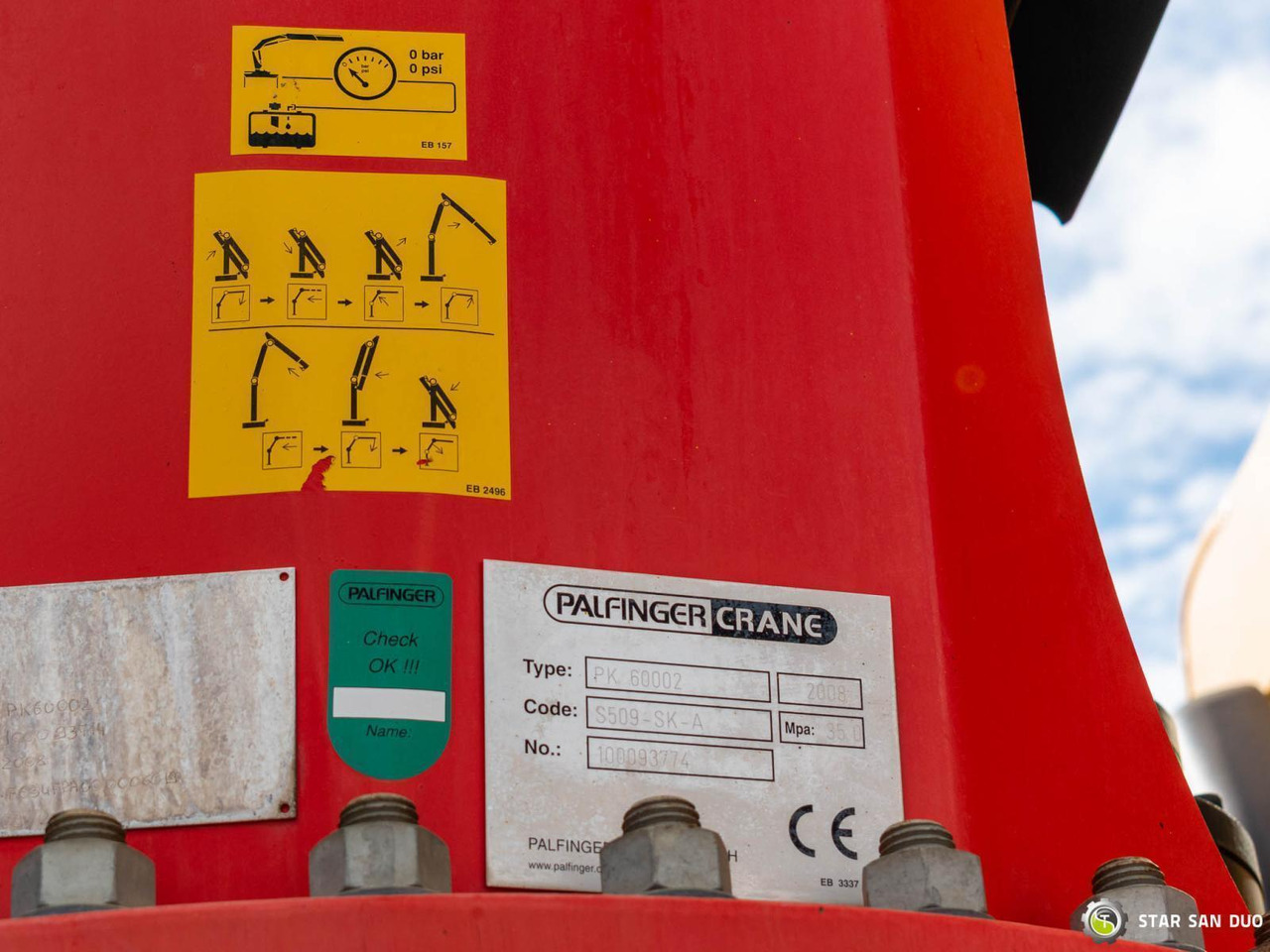 Самосвал : фото 19 Самосвал : фото 19