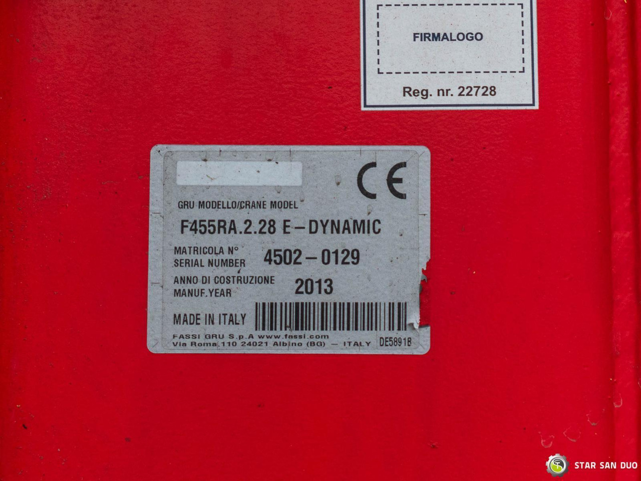 Автоманипулятор : фото 12