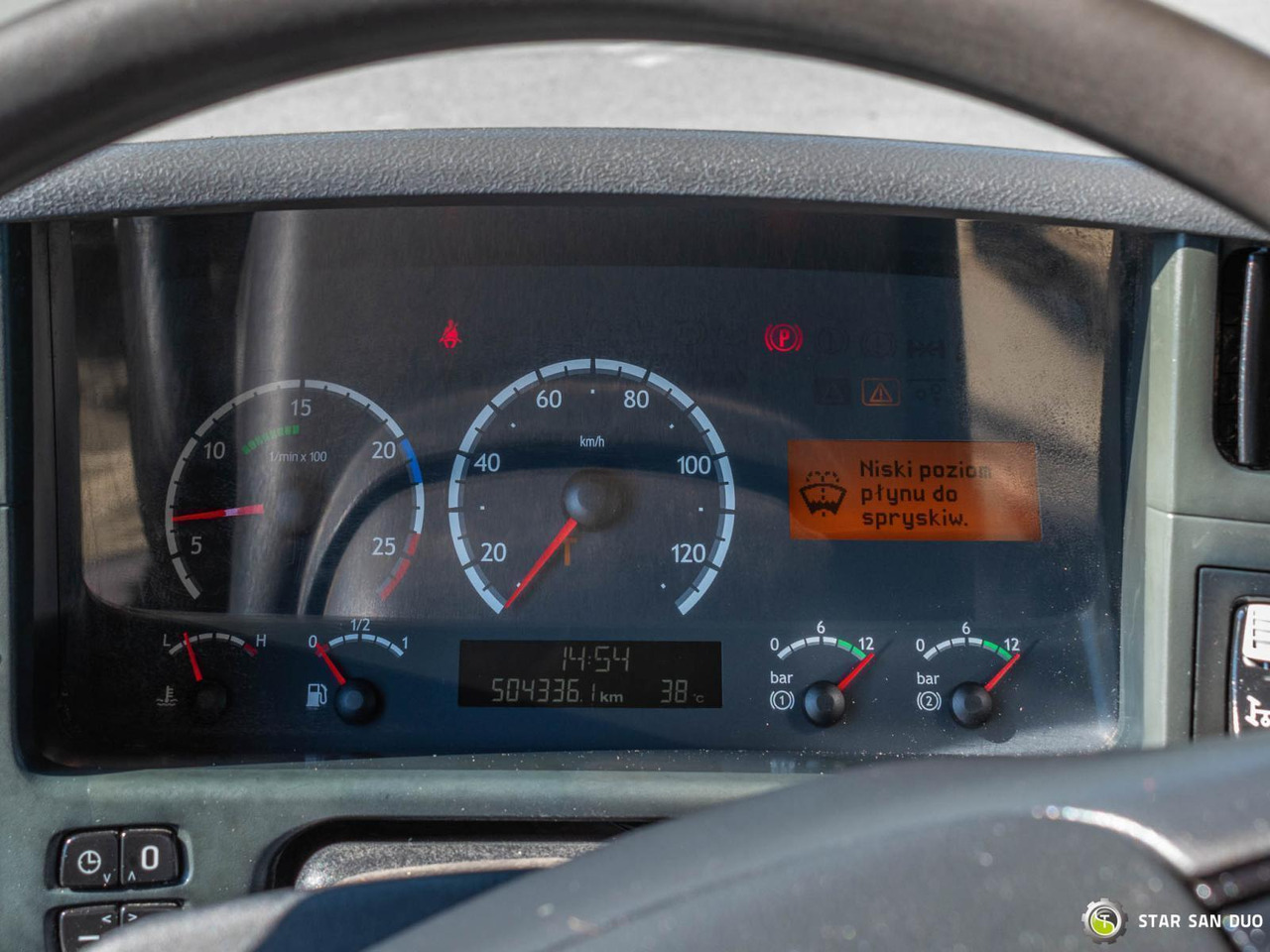 Автоманипулятор : фото 18