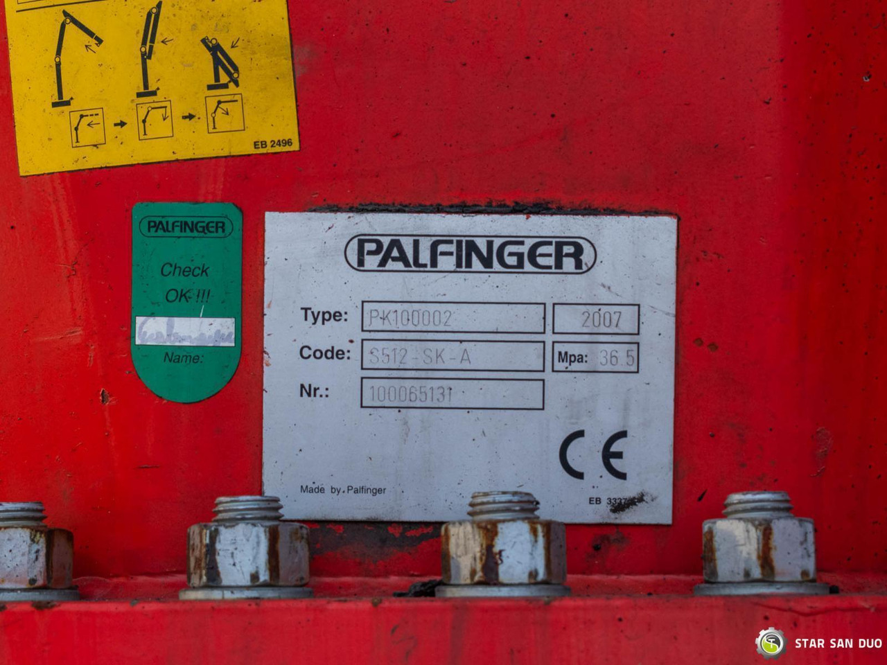 Лизинг : фото 18