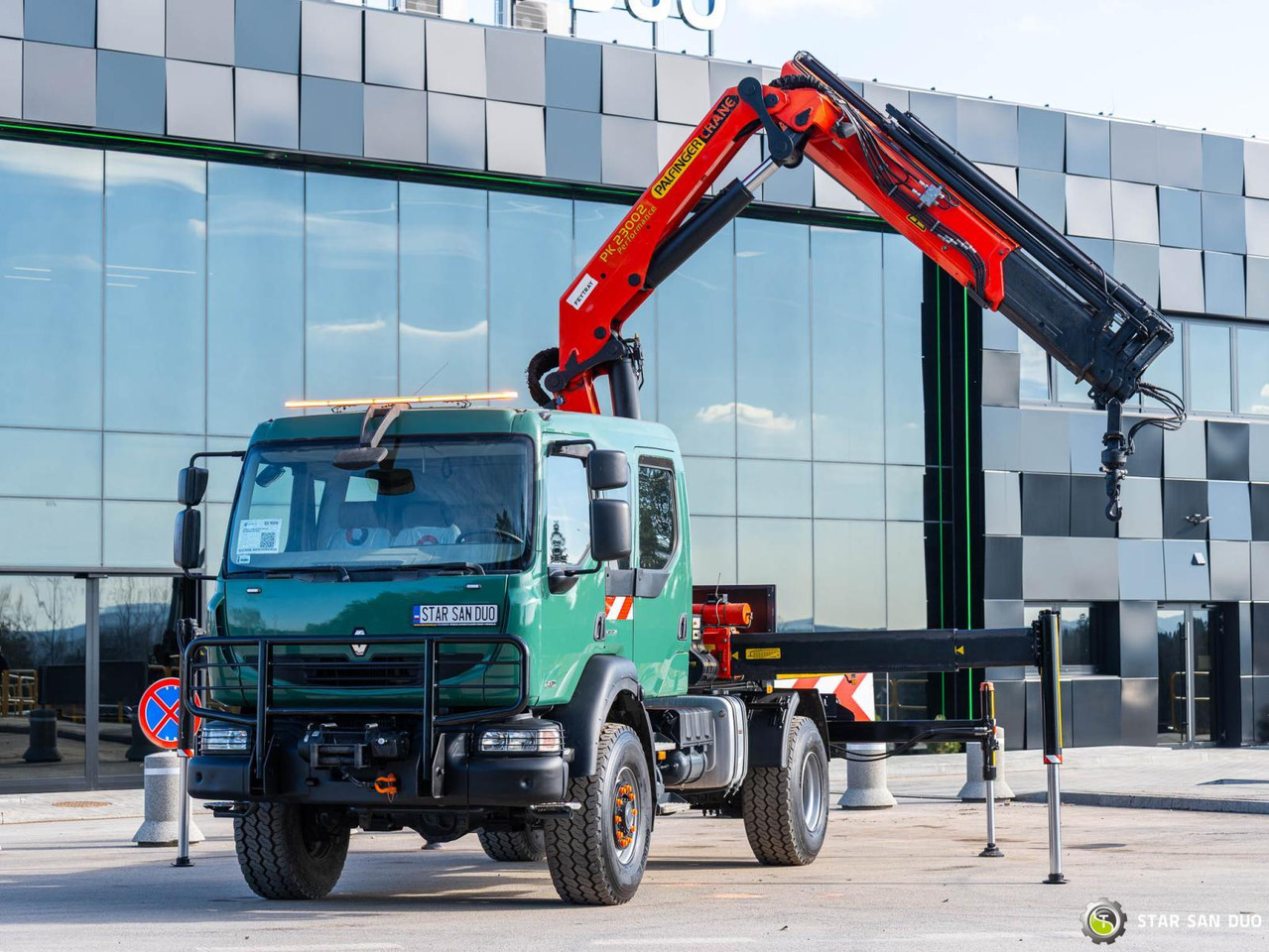 - Автоманипулятор: фото 3 - Автоманипулятор: фото 3