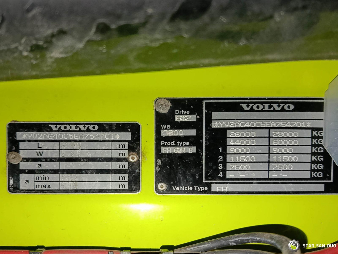 Автоманипулятор : фото 29