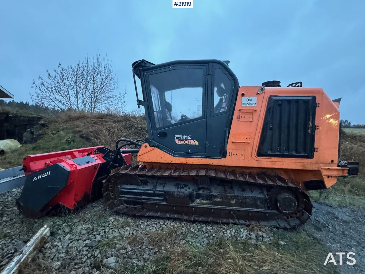 Prime Tech PT-175 dyrkningsfres SE VIDEO - Лесной мульчер: фото 4 Prime Tech PT-175 dyrkningsfres SE VIDEO - Лесной мульчер: фото 4