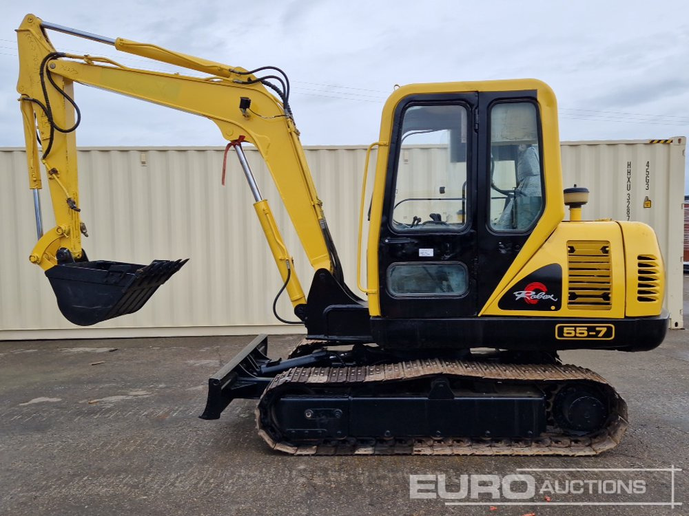 Hyundai R55-7 - Гусеничный экскаватор: фото 2 Hyundai R55-7 - Гусеничный экскаватор: фото 2