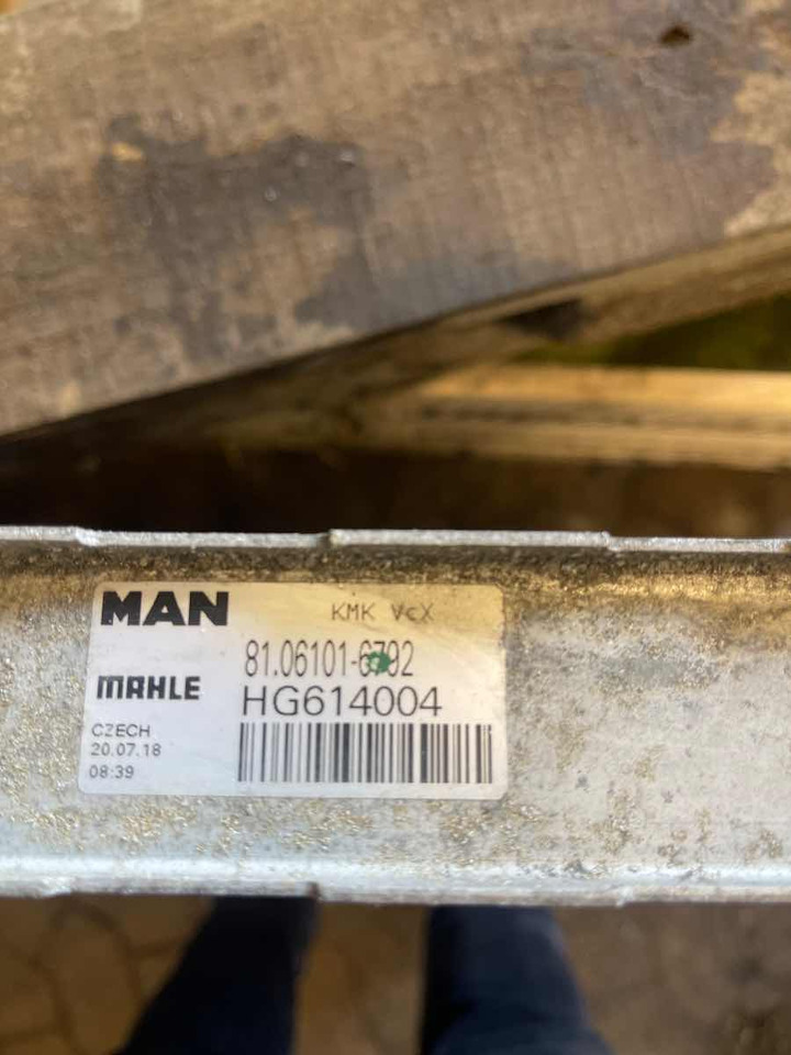 MAN COOLER 81.06101-6792 - Система охлаждения для Грузовиков: фото 2 MAN COOLER 81.06101-6792 - Система охлаждения для Грузовиков: фото 2