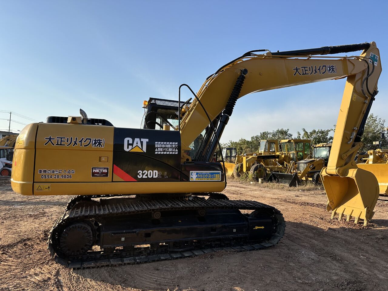 CATERPILLAR 320D2L - Гусеничный экскаватор: фото 1 CATERPILLAR 320D2L - Гусеничный экскаватор: фото 1
