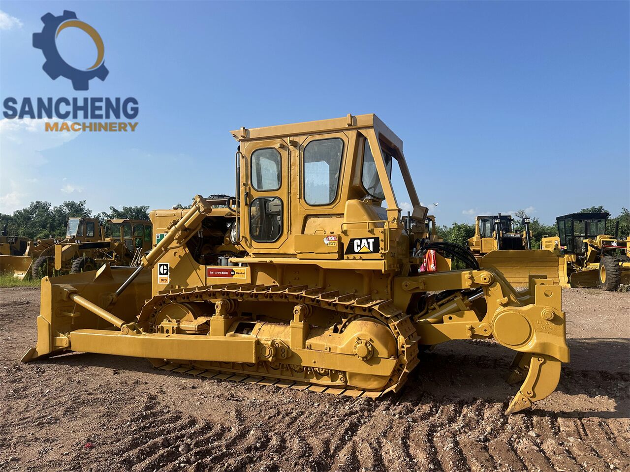 CATERPILLAR D7G - Бульдозер: фото 1 CATERPILLAR D7G - Бульдозер: фото 1