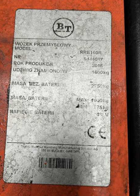 BT RRE160R - Ричтрак: фото 4 BT RRE160R - Ричтрак: фото 4