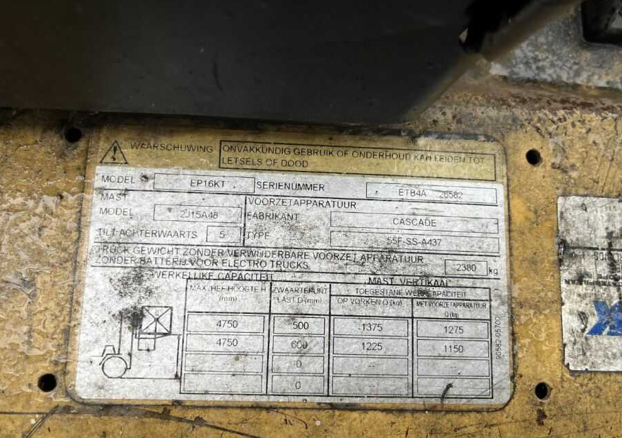 CAT Lift Trucks EP16KT - Электропогрузчик: фото 5 CAT Lift Trucks EP16KT - Электропогрузчик: фото 5