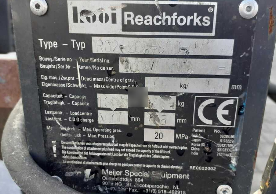 Griptech RG2-20-800-450 - Вилы: фото 3 Griptech RG2-20-800-450 - Вилы: фото 3