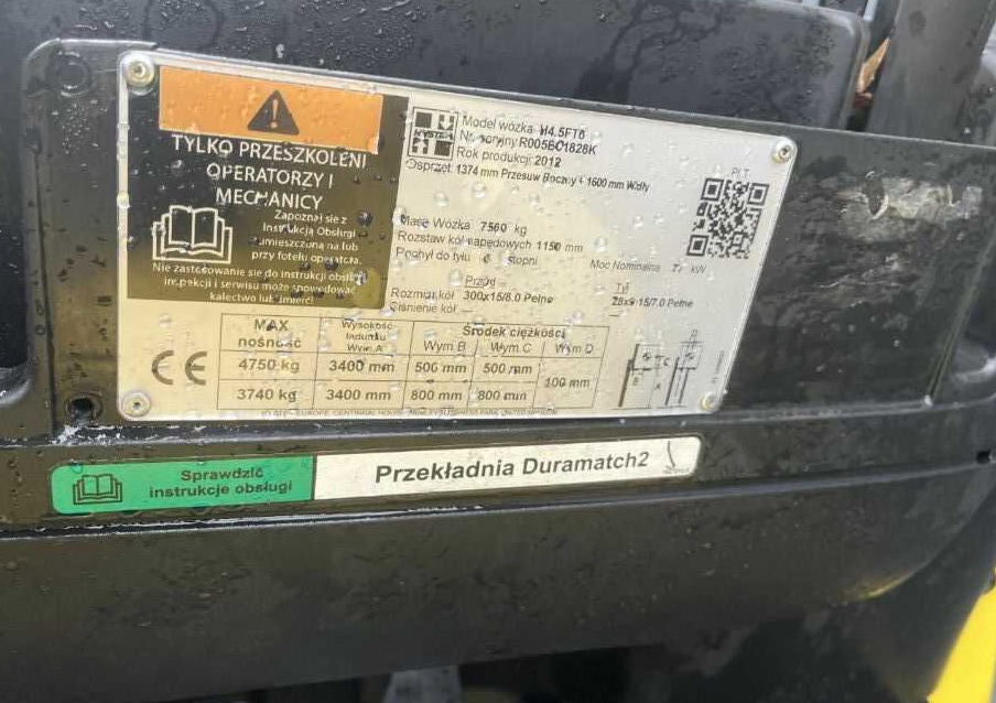 Hyster H4.5FT - Газовый погрузчик: фото 4 Hyster H4.5FT - Газовый погрузчик: фото 4