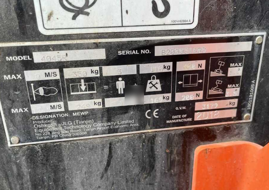 JLG 4045R - Ножничный подъемник: фото 4 JLG 4045R - Ножничный подъемник: фото 4