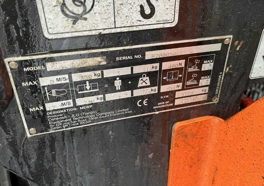 JLG 4045R - Ножничный подъемник: фото 4 JLG 4045R - Ножничный подъемник: фото 4