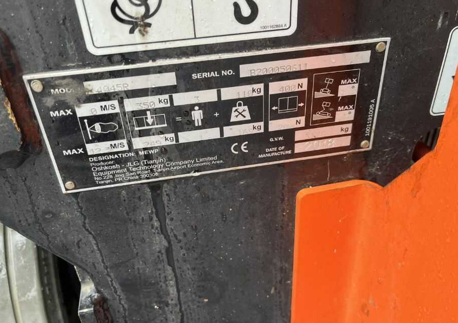 JLG 4045R - Ножничный подъемник: фото 4 JLG 4045R - Ножничный подъемник: фото 4