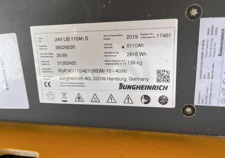 Тележка Jungheinrich EJEC20: фото 6 Тележка Jungheinrich EJEC20: фото 6