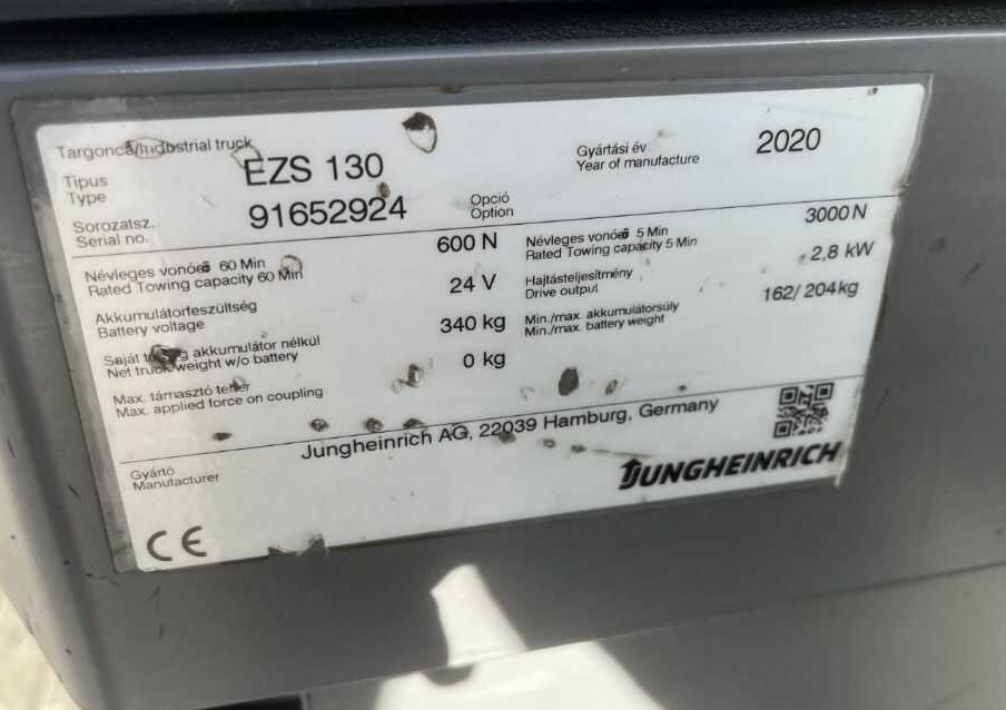 Jungheinrich EZS130 - Складской тягач: фото 4 Jungheinrich EZS130 - Складской тягач: фото 4