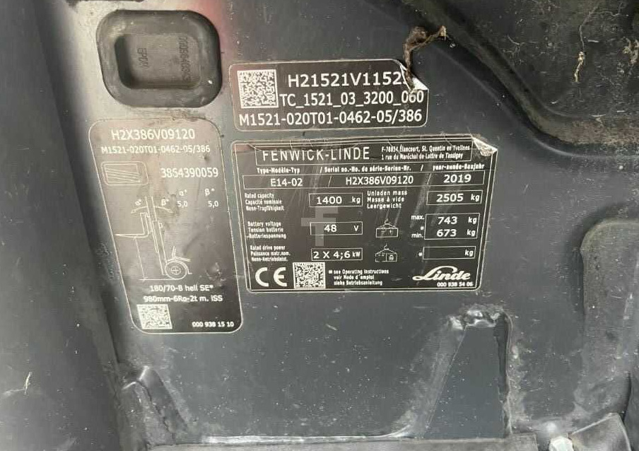 Linde E14-02 - Электропогрузчик: фото 4 Linde E14-02 - Электропогрузчик: фото 4