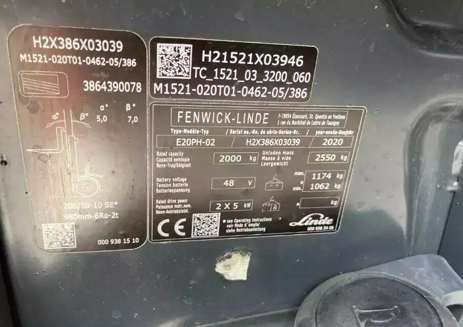 Linde E20PH-02 - Электропогрузчик: фото 4 Linde E20PH-02 - Электропогрузчик: фото 4