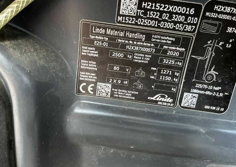 Linde E25-01 - Электропогрузчик: фото 4 Linde E25-01 - Электропогрузчик: фото 4
