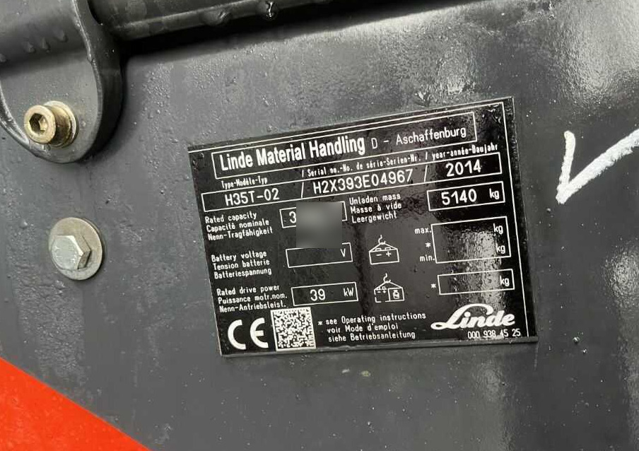 Linde H35T-02 - Газовый погрузчик: фото 4 Linde H35T-02 - Газовый погрузчик: фото 4