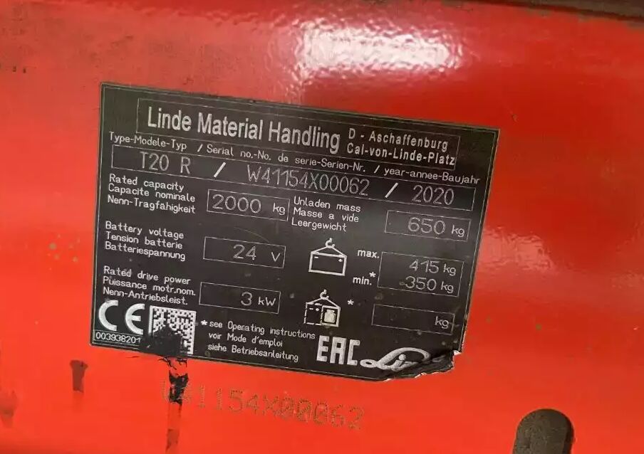 Linde T20R - Тележка: фото 4 Linde T20R - Тележка: фото 4