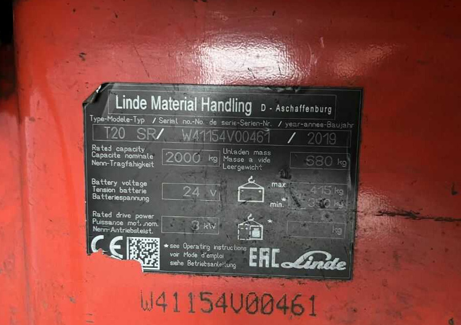 Linde T20SR - Тележка: фото 4 Linde T20SR - Тележка: фото 4
