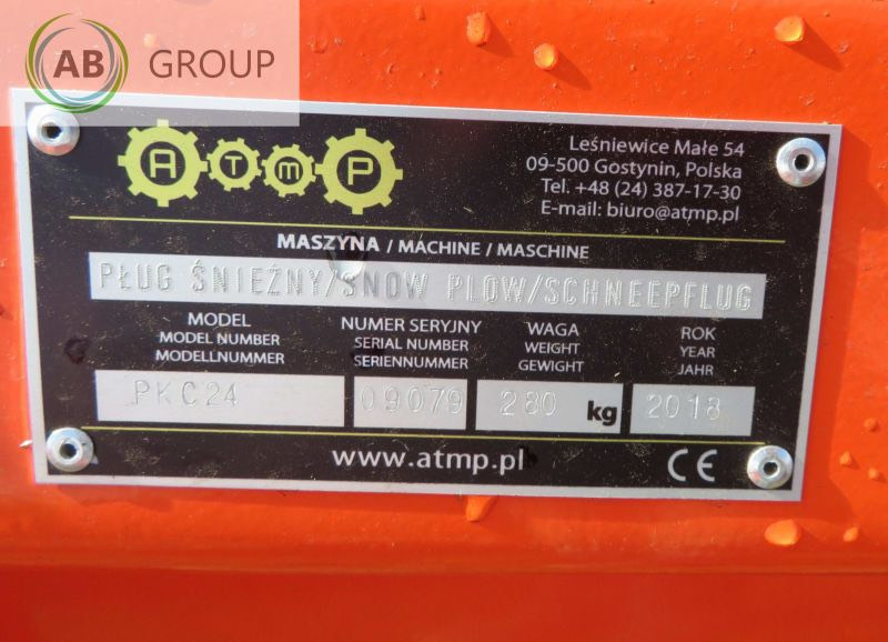 ATMP snow plough PKC24, 2,4 m - Отвал для снега для Снегоуборочных машин: фото 4 ATMP snow plough PKC24, 2,4 m - Отвал для снега для Снегоуборочных машин: фото 4