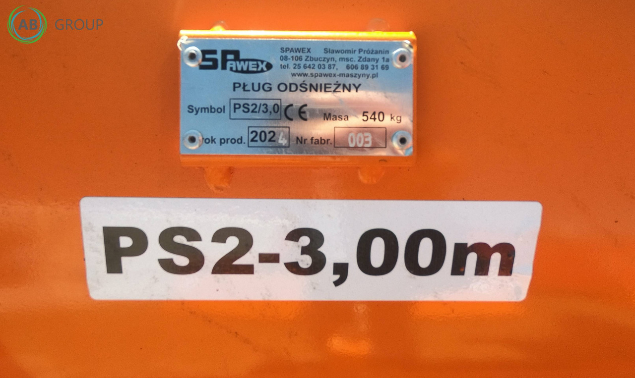 Spawex straight snow plow PS-2, 3 m - Отвал для снега для Сельскохозяйственной техники: фото 5 Spawex straight snow plow PS-2, 3 m - Отвал для снега для Сельскохозяйственной техники: фото 5