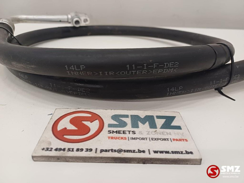 Caterpillar Cooling hose Caterpillar - Система охлаждения для Погрузочно-разгрузочной техники: фото 2 Caterpillar Cooling hose Caterpillar - Система охлаждения для Погрузочно-разгрузочной техники: фото 2