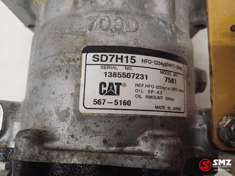Caterpillar Refrigerant compressor Caterpillar - Двигатель и запчасти для Погрузочно-разгрузочной техники: фото 5 Caterpillar Refrigerant compressor Caterpillar - Двигатель и запчасти для Погрузочно-разгрузочной техники: фото 5